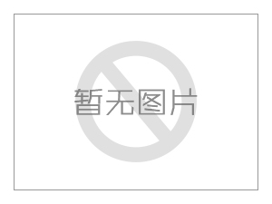 防滑橡膠板的象征、包裝、運(yùn)送及儲(chǔ)存
